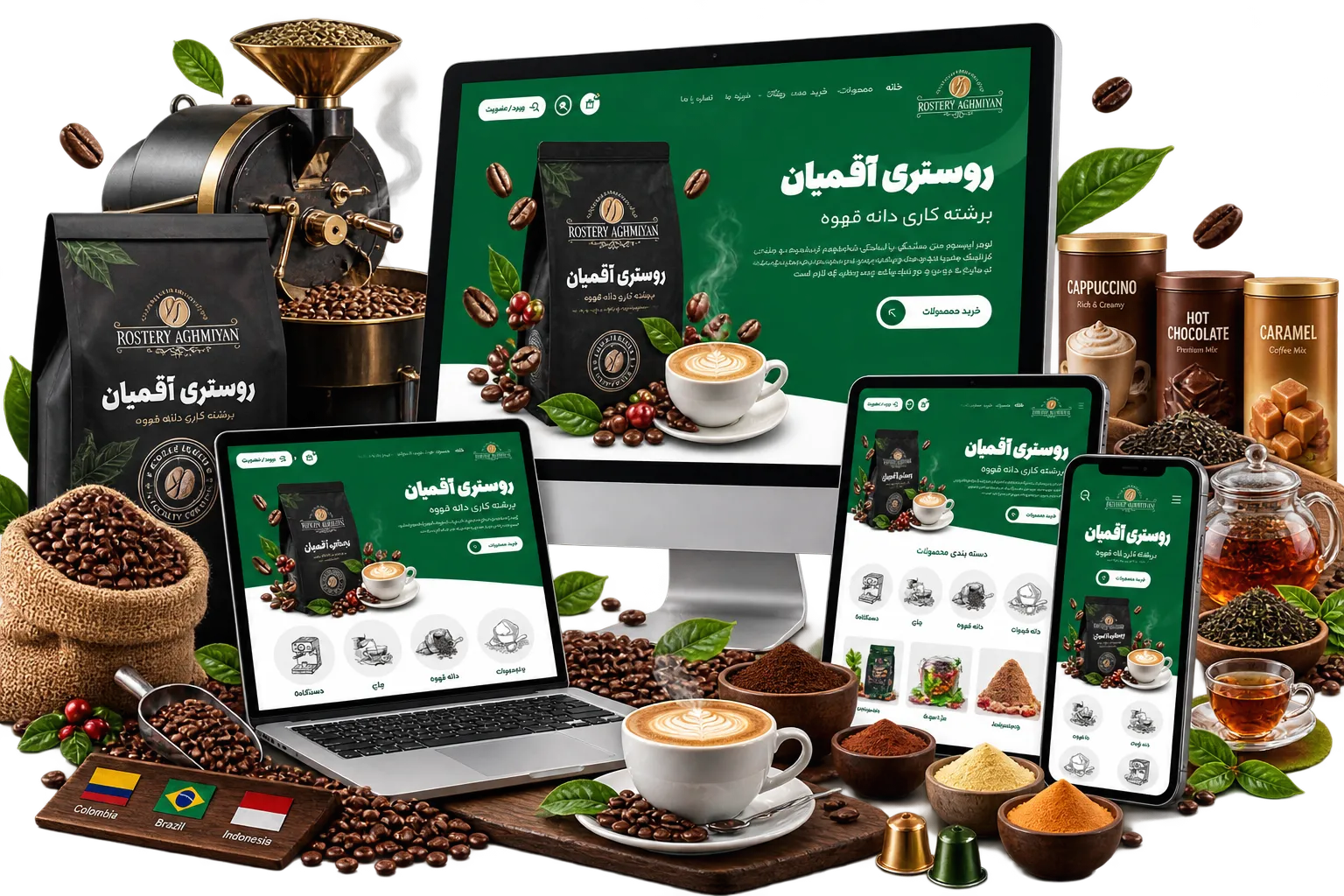 وبسایت روستری آقمیان